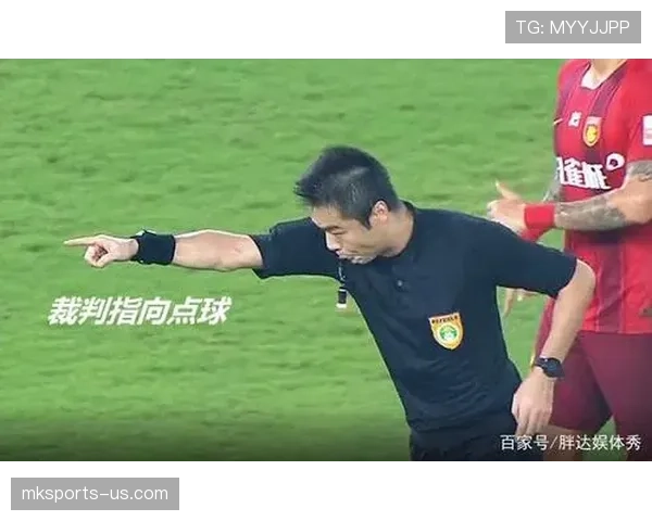 体育道德在足球规则中的体现及裁判判罚标准解析
