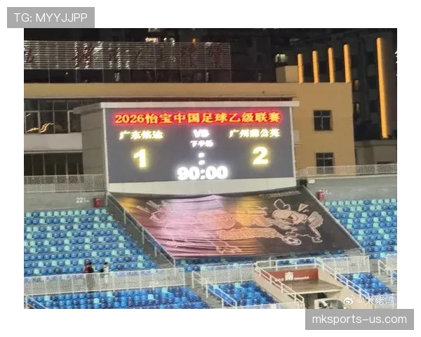 广州足球俱乐部近期状态回升，联赛主场取得关键胜利。